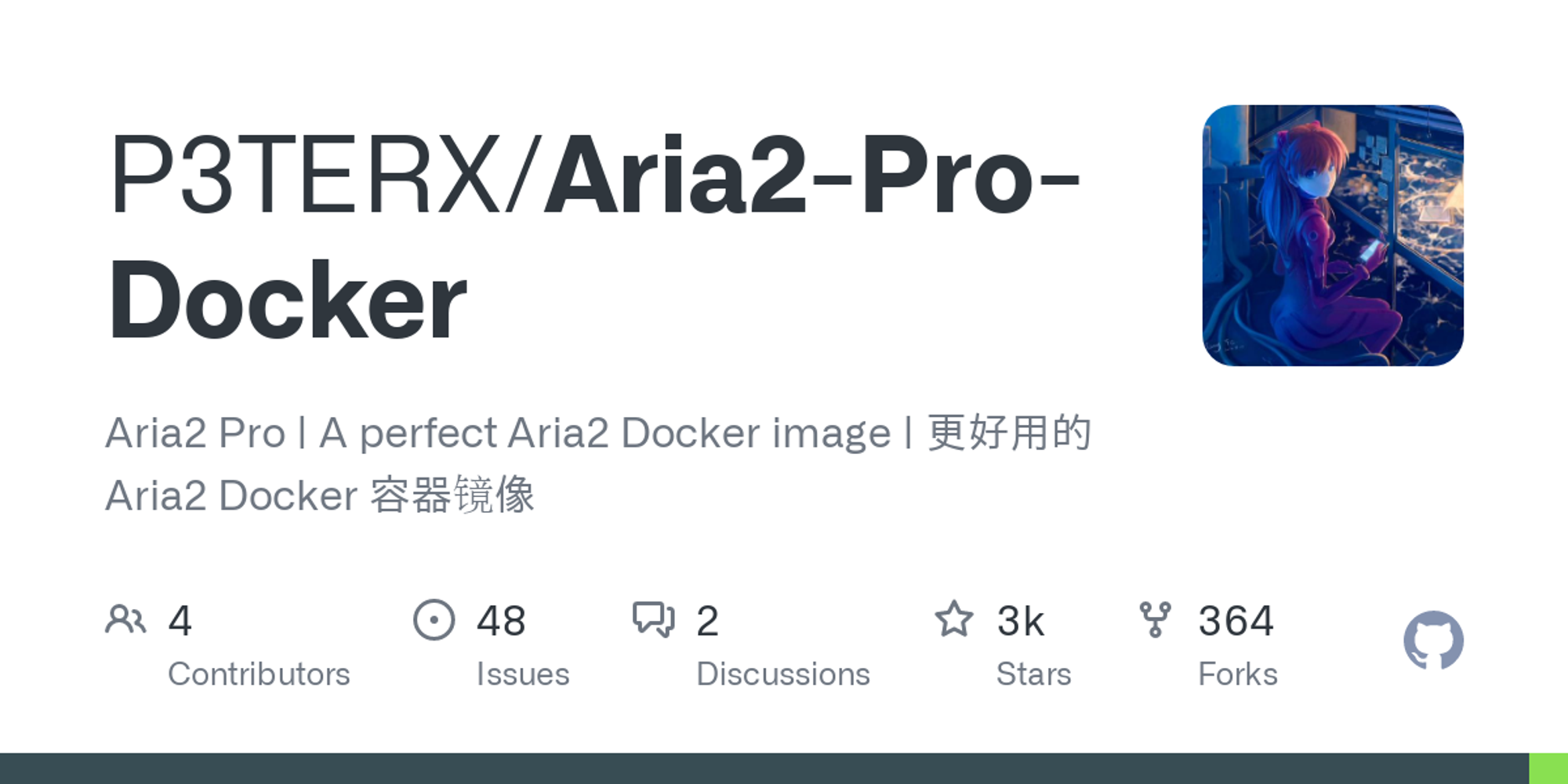 GitHub - P3TERX/Aria2-Pro-Docker: Aria2 Pro | A perfect Aria2 Docker image | 更好用的 Aria2 Docker 容器镜像