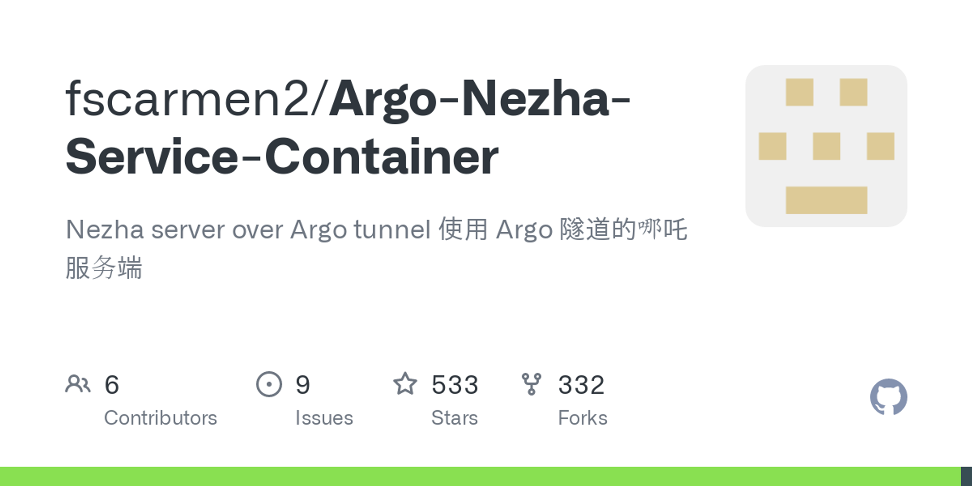 GitHub - fscarmen2/Argo-Nezha-Service-Container: Nezha server over Argo tunnel 使用 Argo 隧道的哪吒服务端