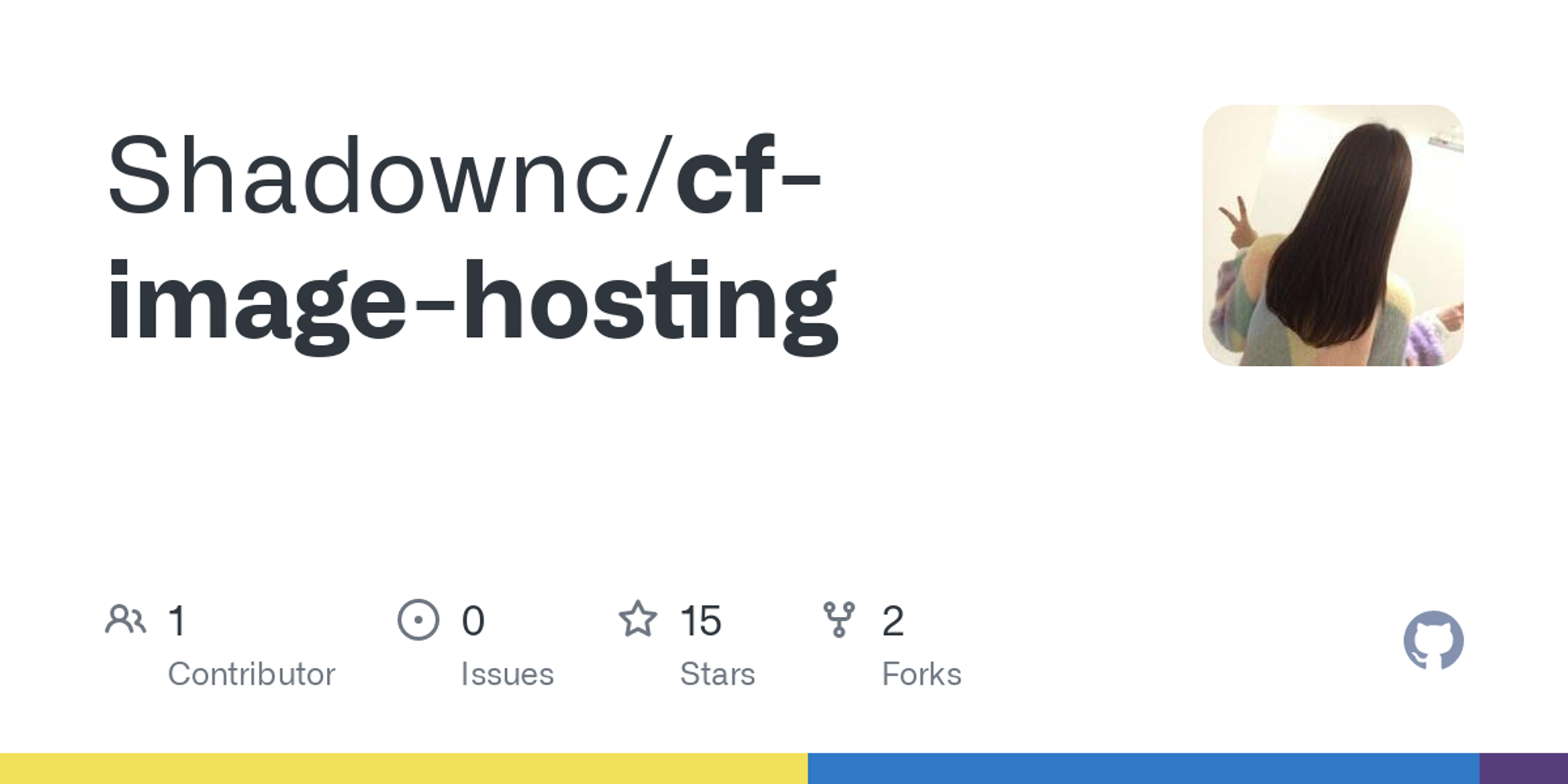 GitHub - Shadownc/cf-image-hosting