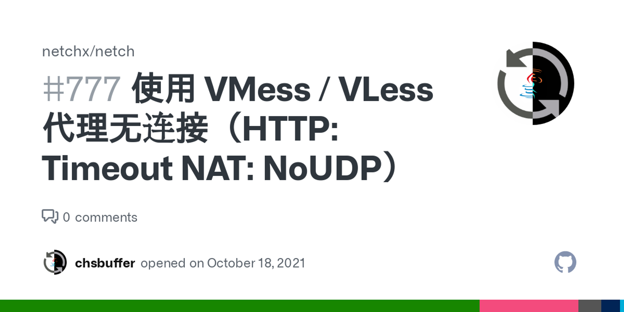 使用 VMess / VLess 代理无连接（HTTP: Timeout NAT: NoUDP） · Issue #777 · netchx/netch