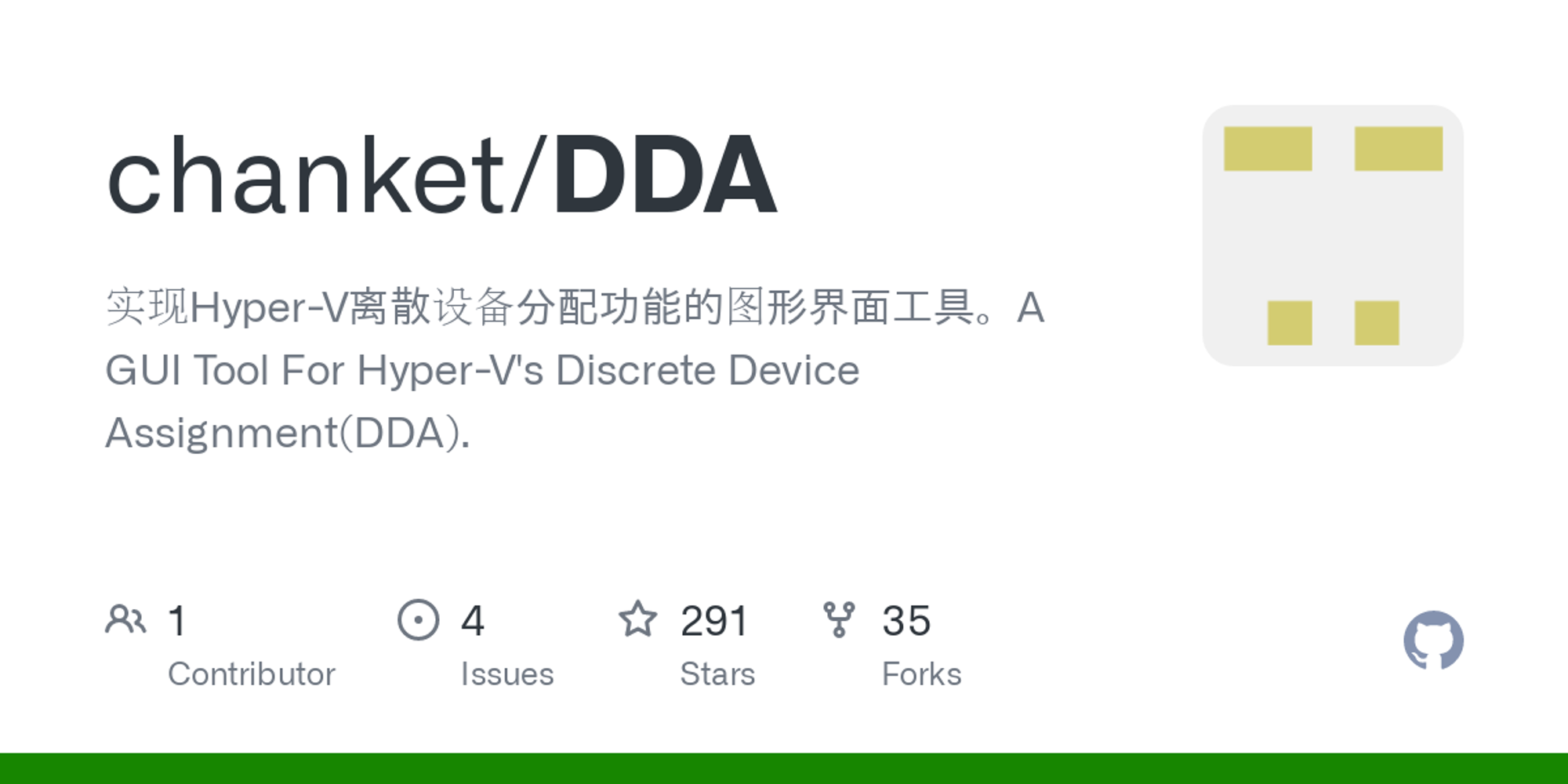 GitHub - chanket/DDA: 实现Hyper-V离散设备分配功能的图形界面工具。A GUI Tool For Hyper-V's Discrete Device Assignment(DDA).