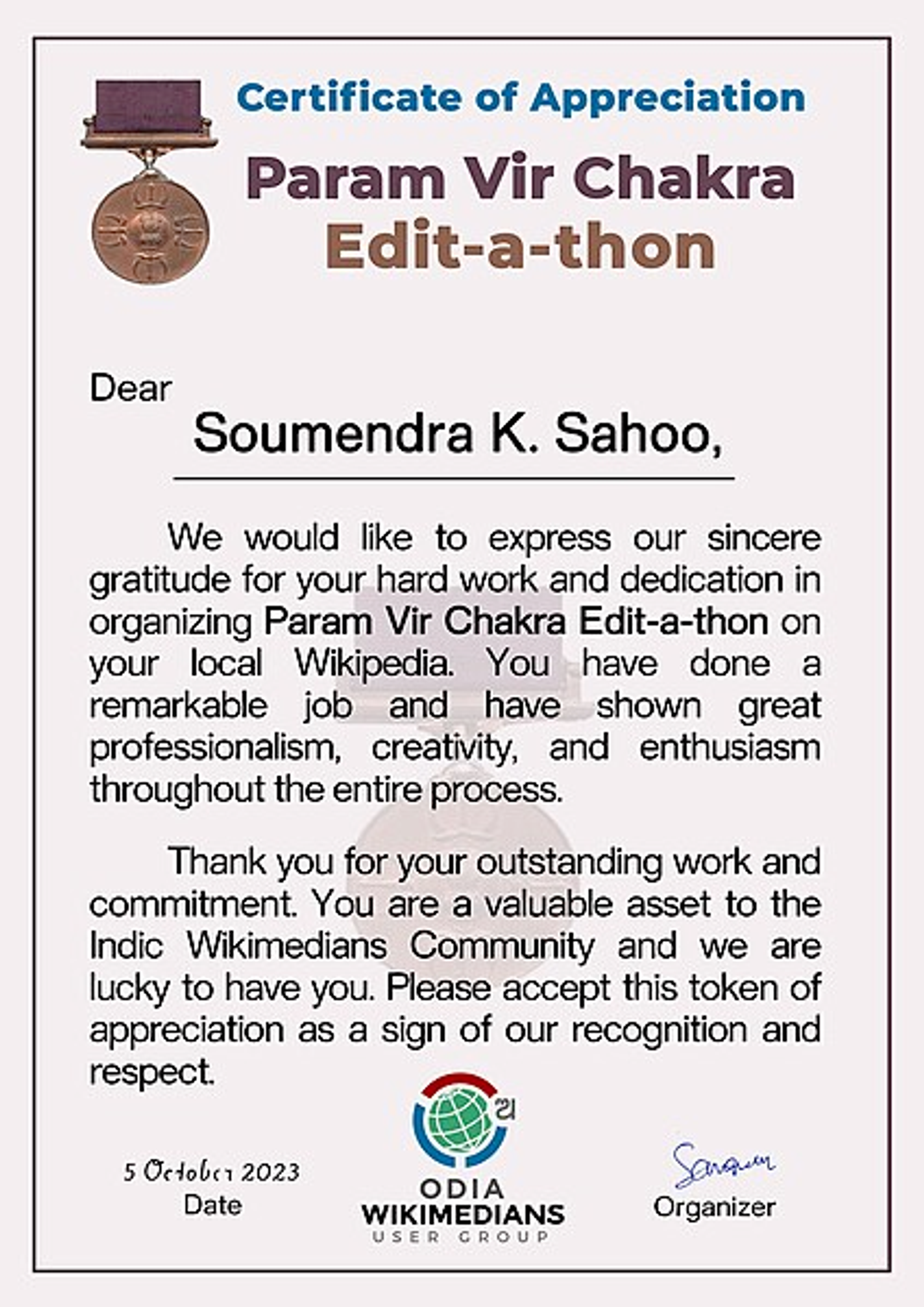 File:Appreciation Certificate for Soumendra K Sahoo of Odia Wikipedia for Organizing Param Vir Chakra Edit-a-thon.jpg - Wikimedia Commons