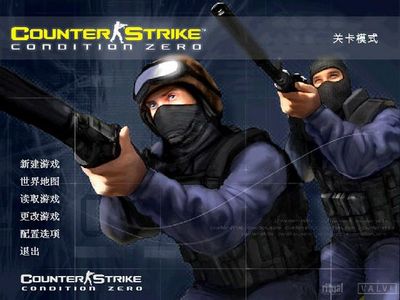 Counter-Strike 1.6 (亚洲服)