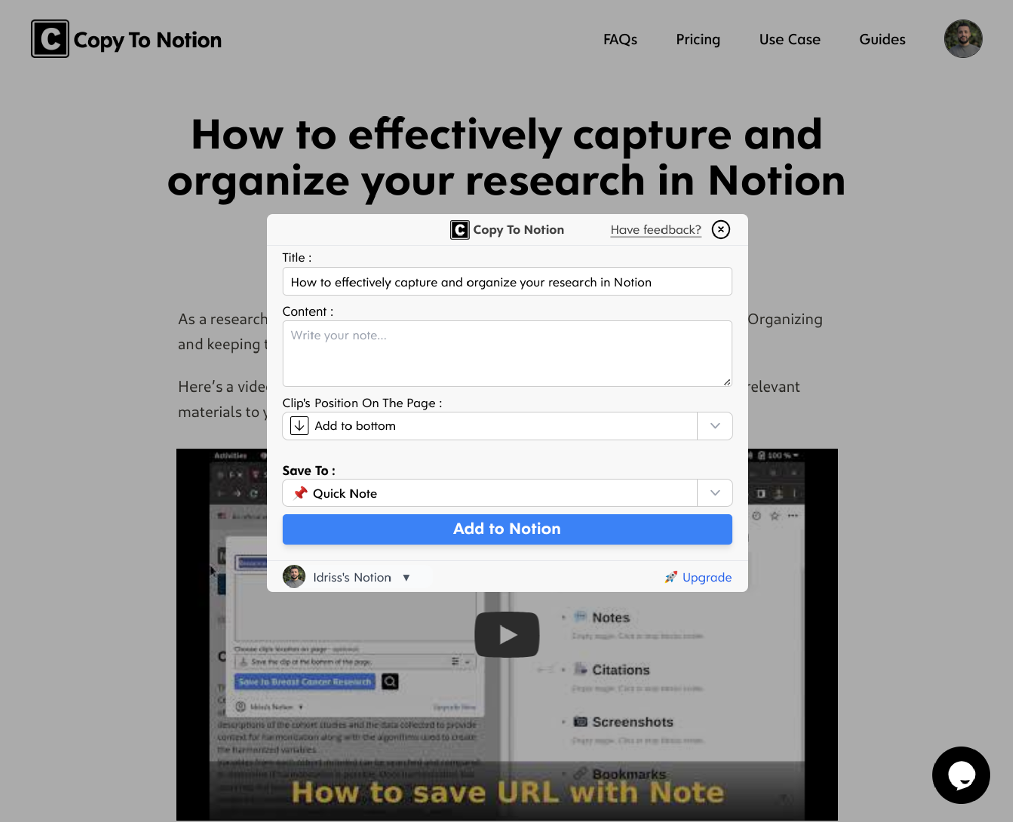 Save Note with url to Notion page interface 