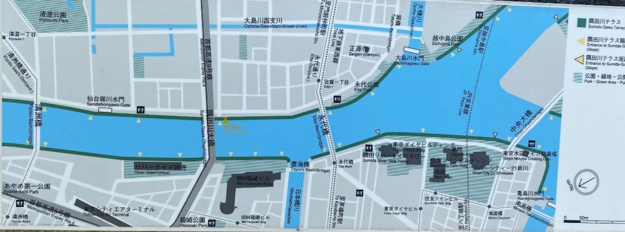 Difficile de se perdre le long de la Sumida river, mais “You are here” peut être utile ! Ici, le Nord est en bas à gauche.