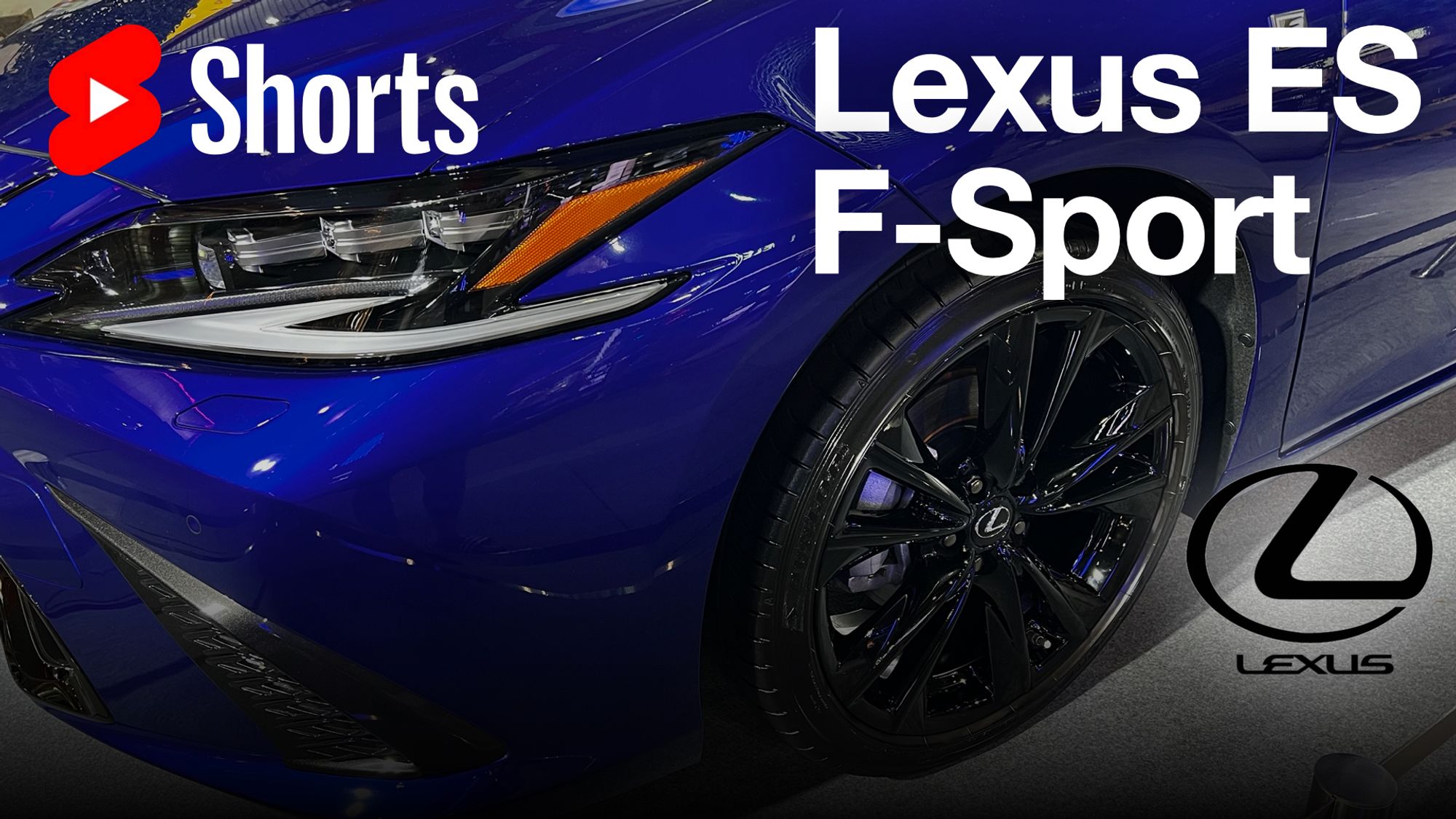 Lexus ES 小改款台灣發表！F Sport Wheel 19吋燻黑鋁圈與車側 FSport 車標 4K HDR Dolby Vision