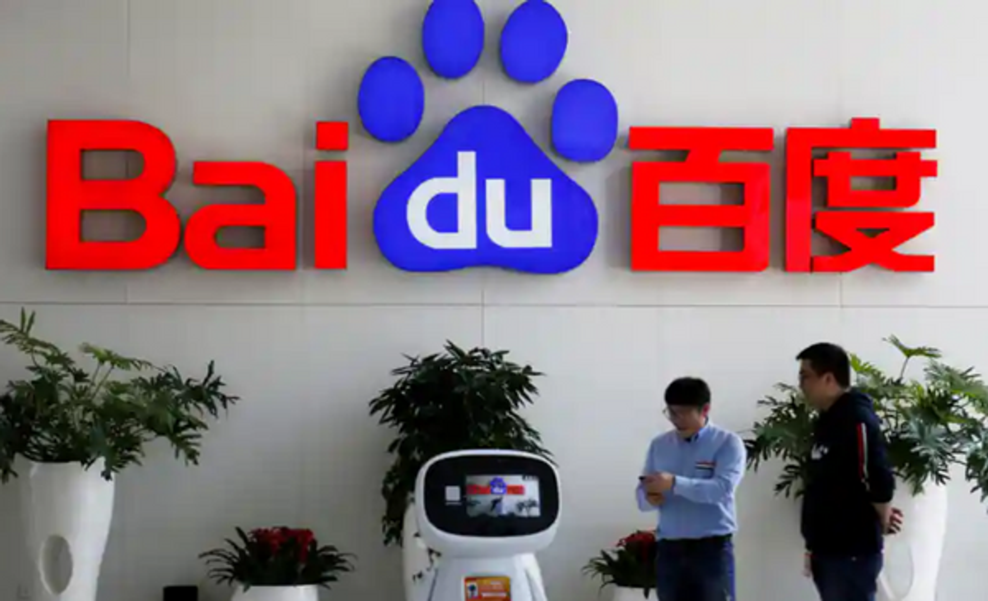 Baidu will run fully autonomous commercial robot taxis in Chongqing and Wuhan – Bestgamingpro