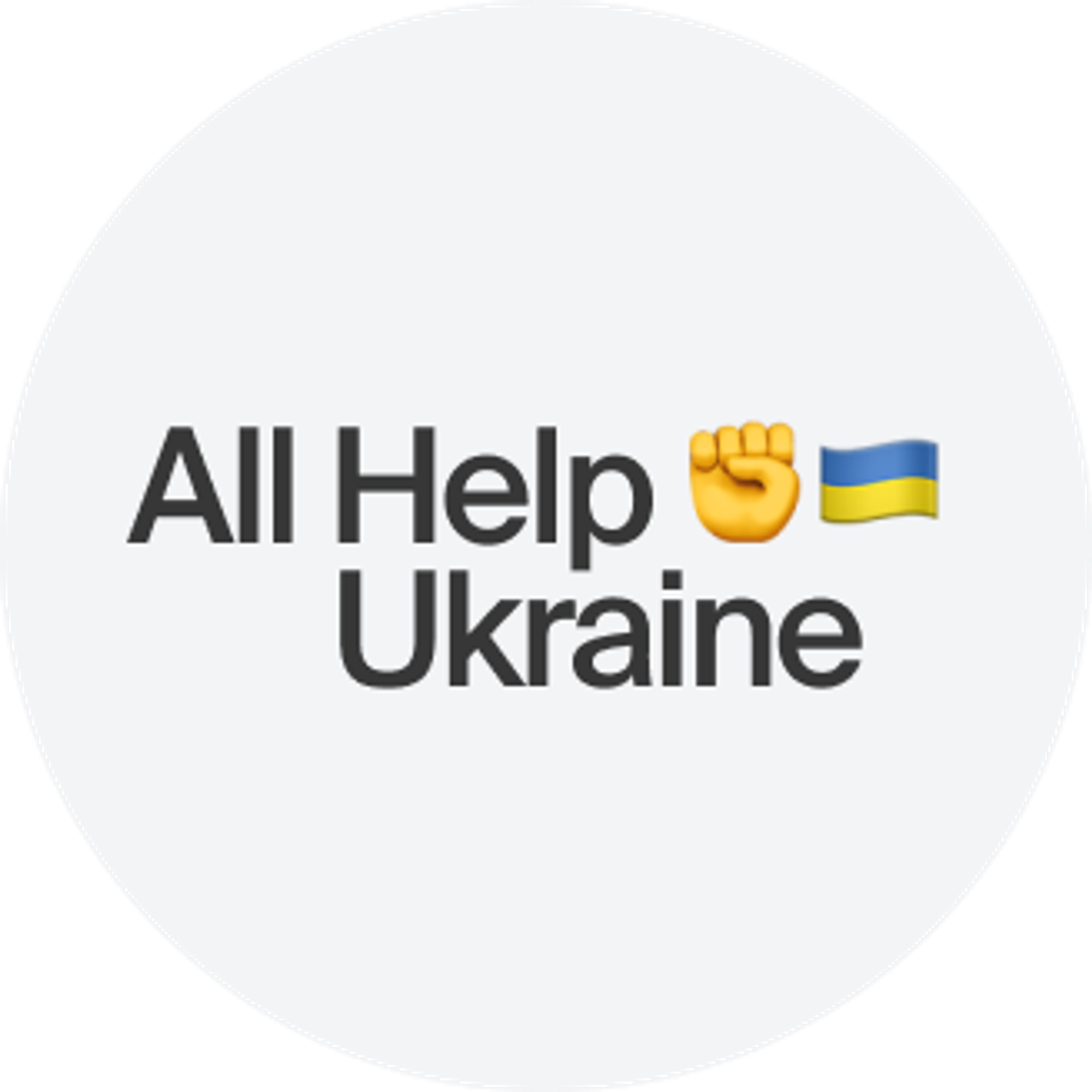 All Help Ukraine