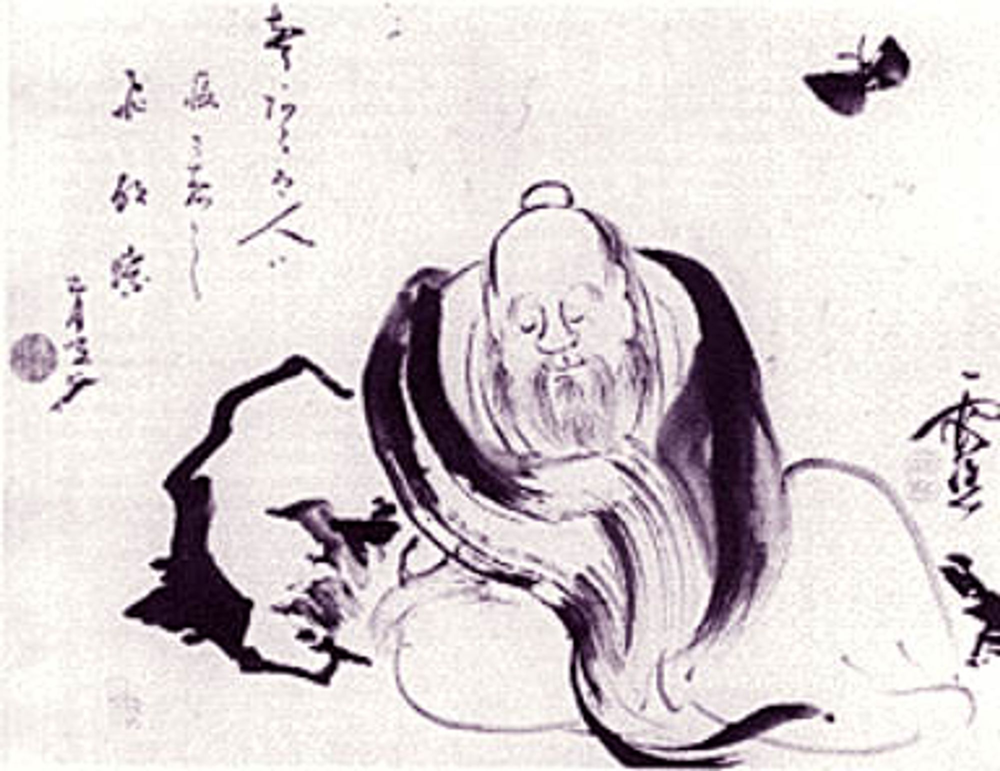 Butterfly Dream, by Zhuangzi, Chinese philosopher of the 4th century BC