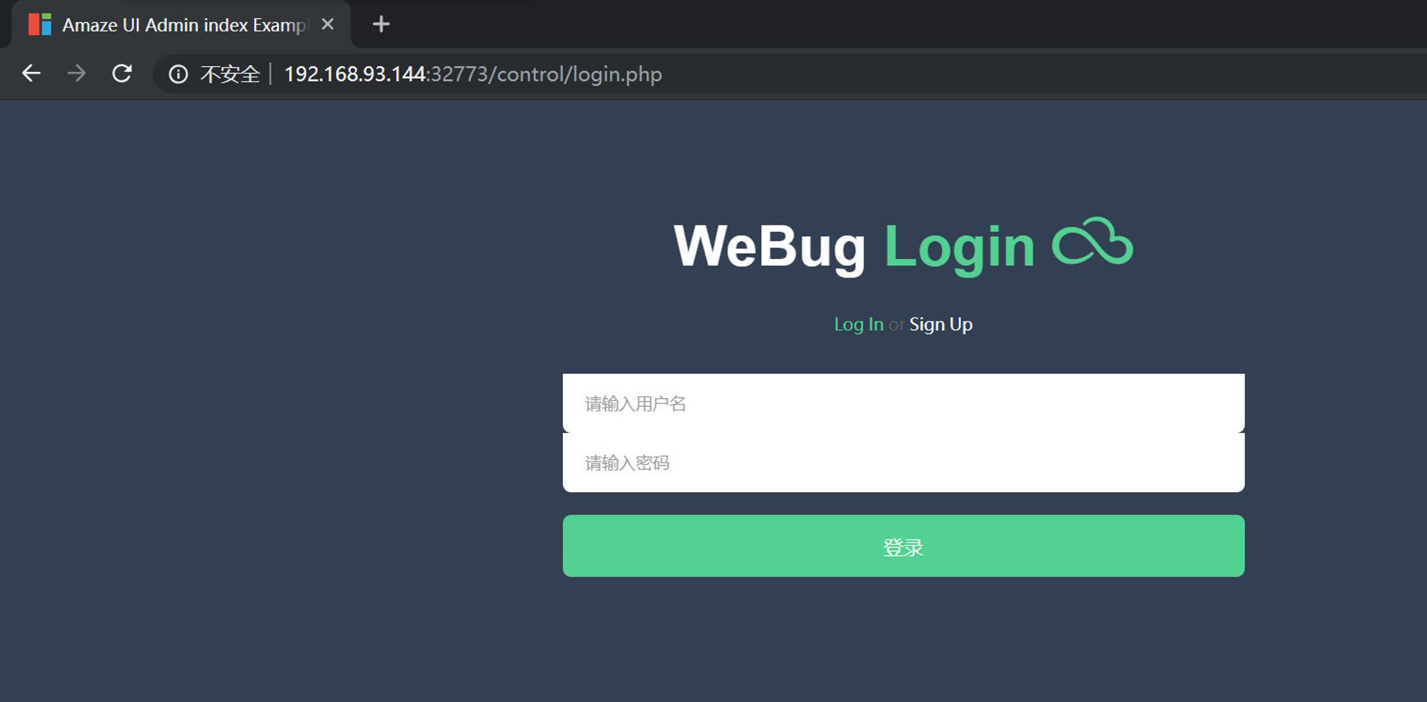 首发，Webug4.0的Docker版本来了！