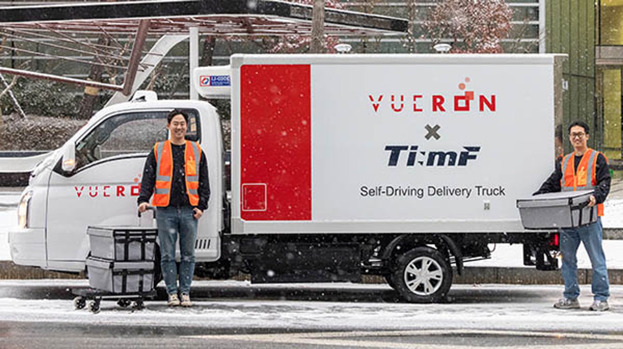 Vueron Technology to Provide Self-Driving Trucks for One of South Korea’s Biggest Cold-Chain Providers - Robotics 24/7