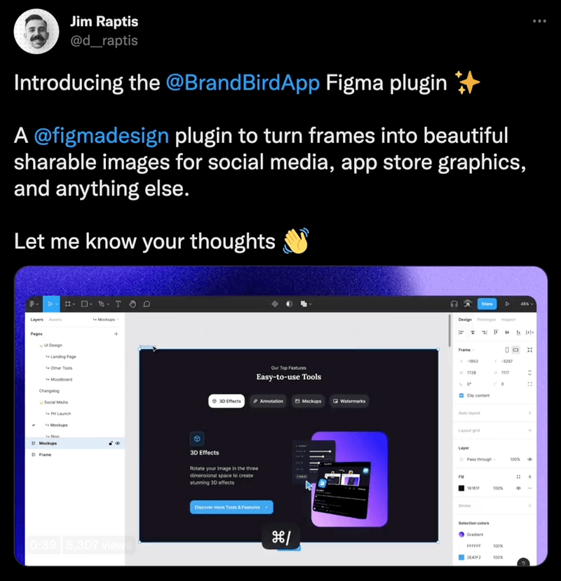 GIF example for product launch on Twitter 