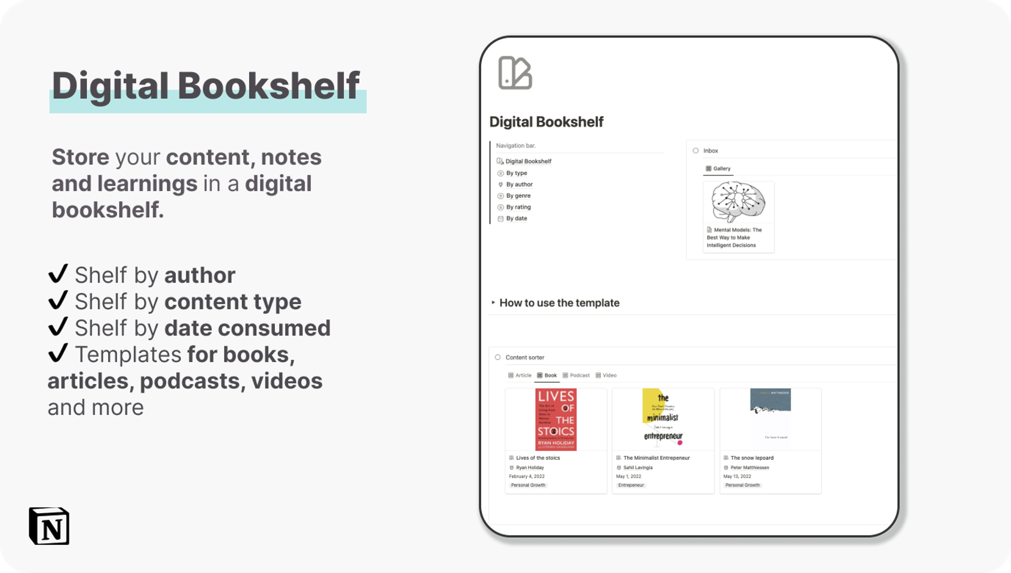 Digital Bookshelf