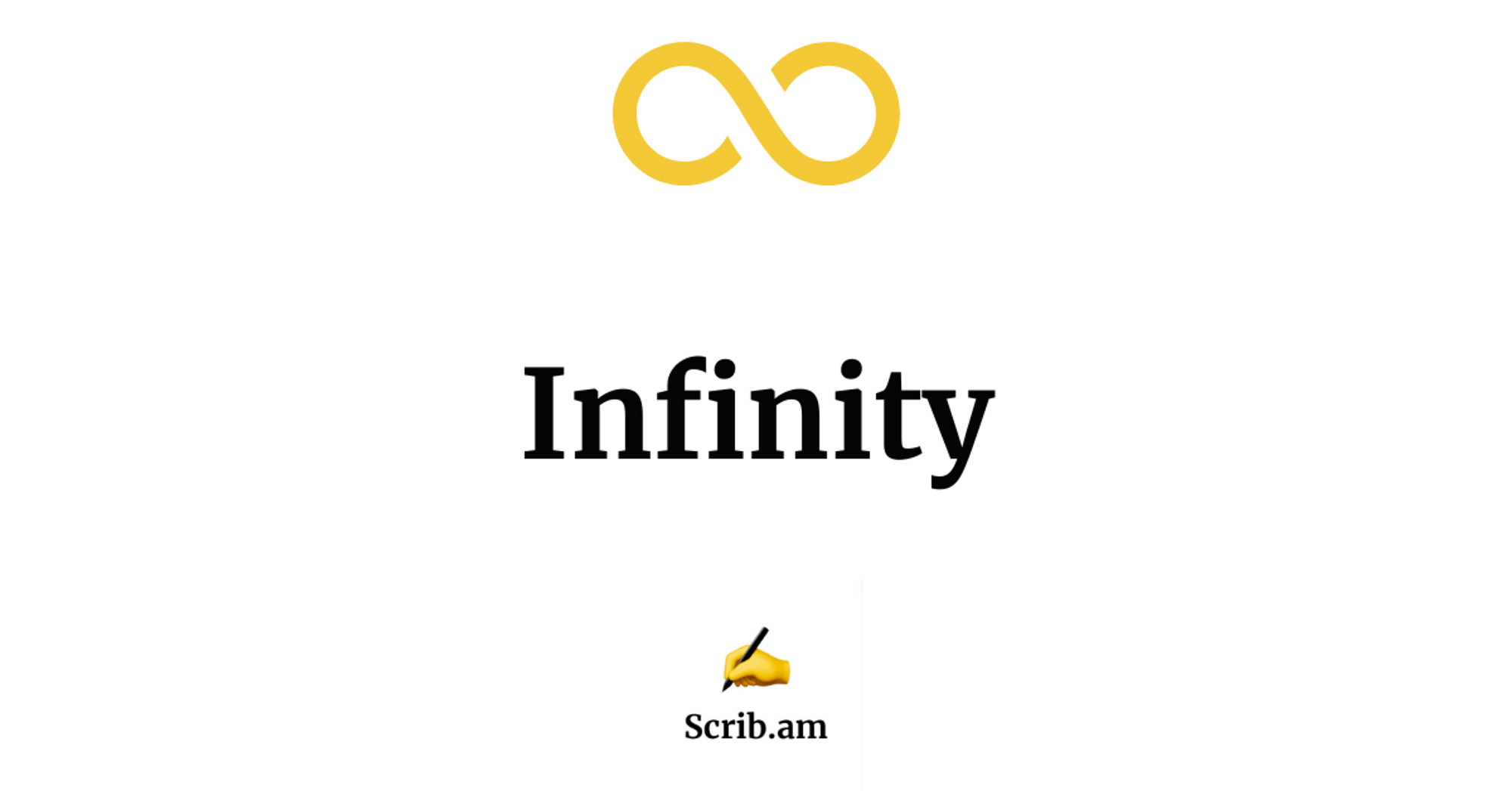 Scrib.am Infinity.png