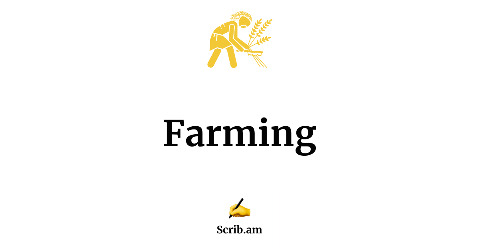 Scrib.am Foraging to Farming.png