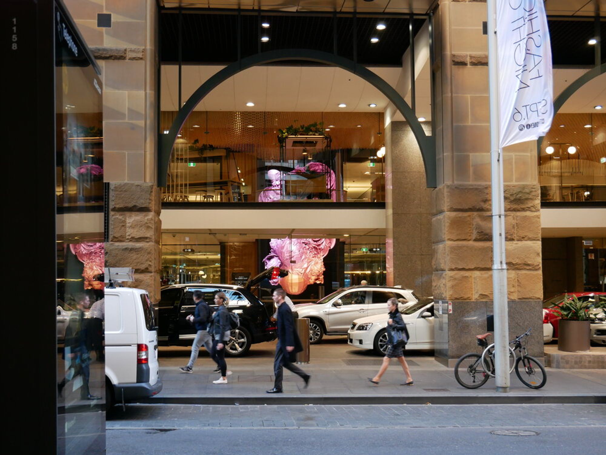 No.1 Martin Place, Sydney