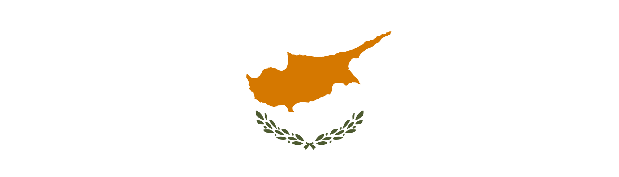 Кіпр 🇨🇾