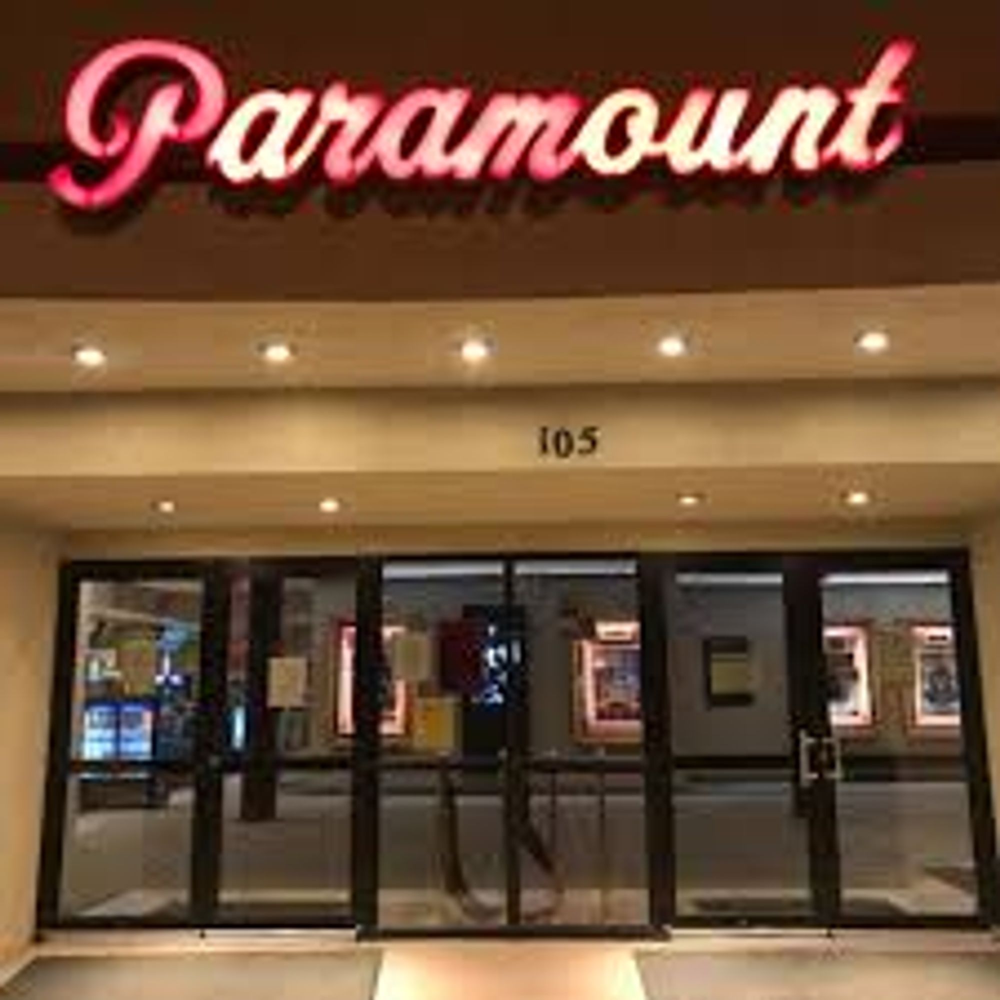 Paramount 7 Movie Theatre