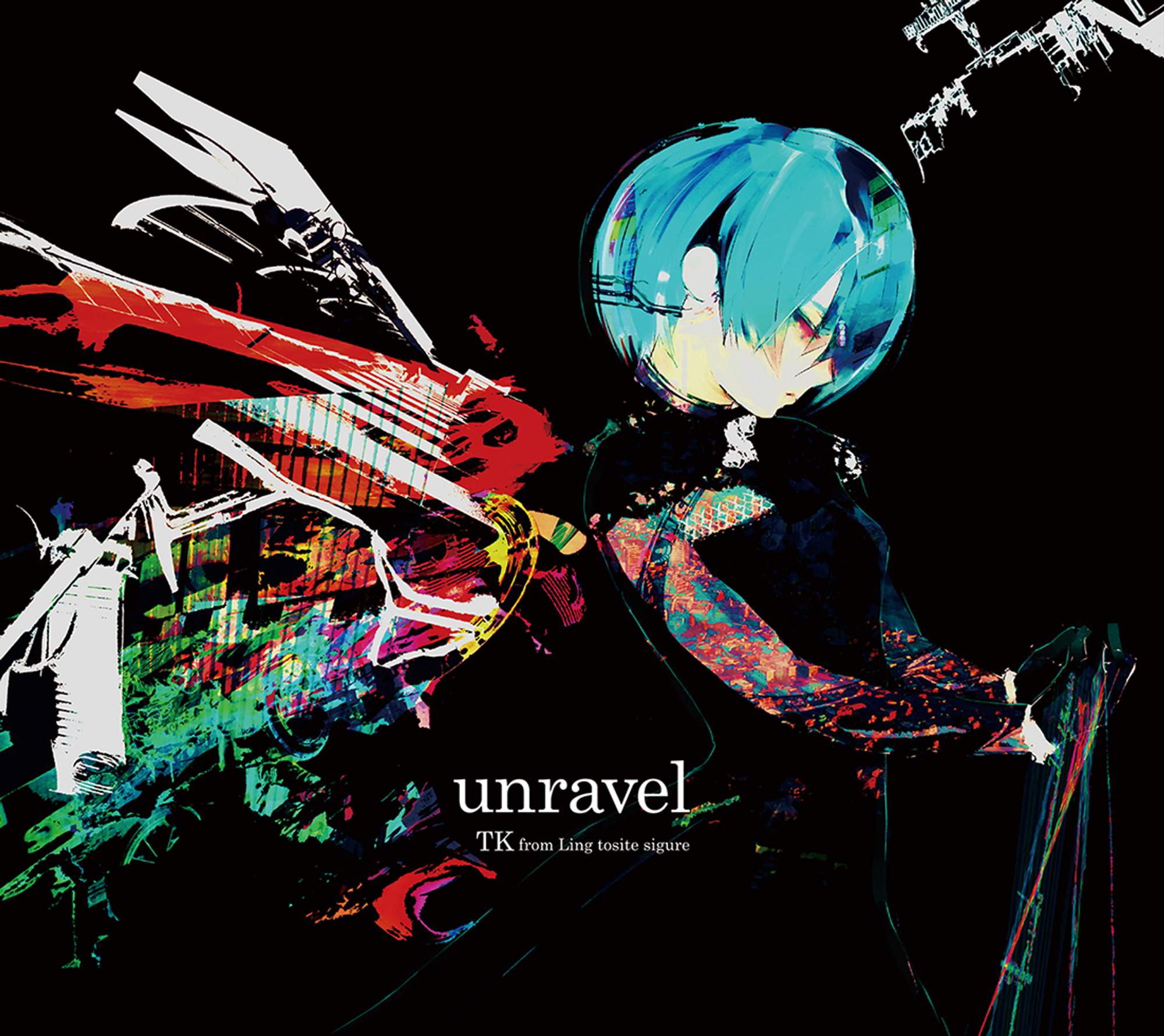 CD_Unravel_03.png