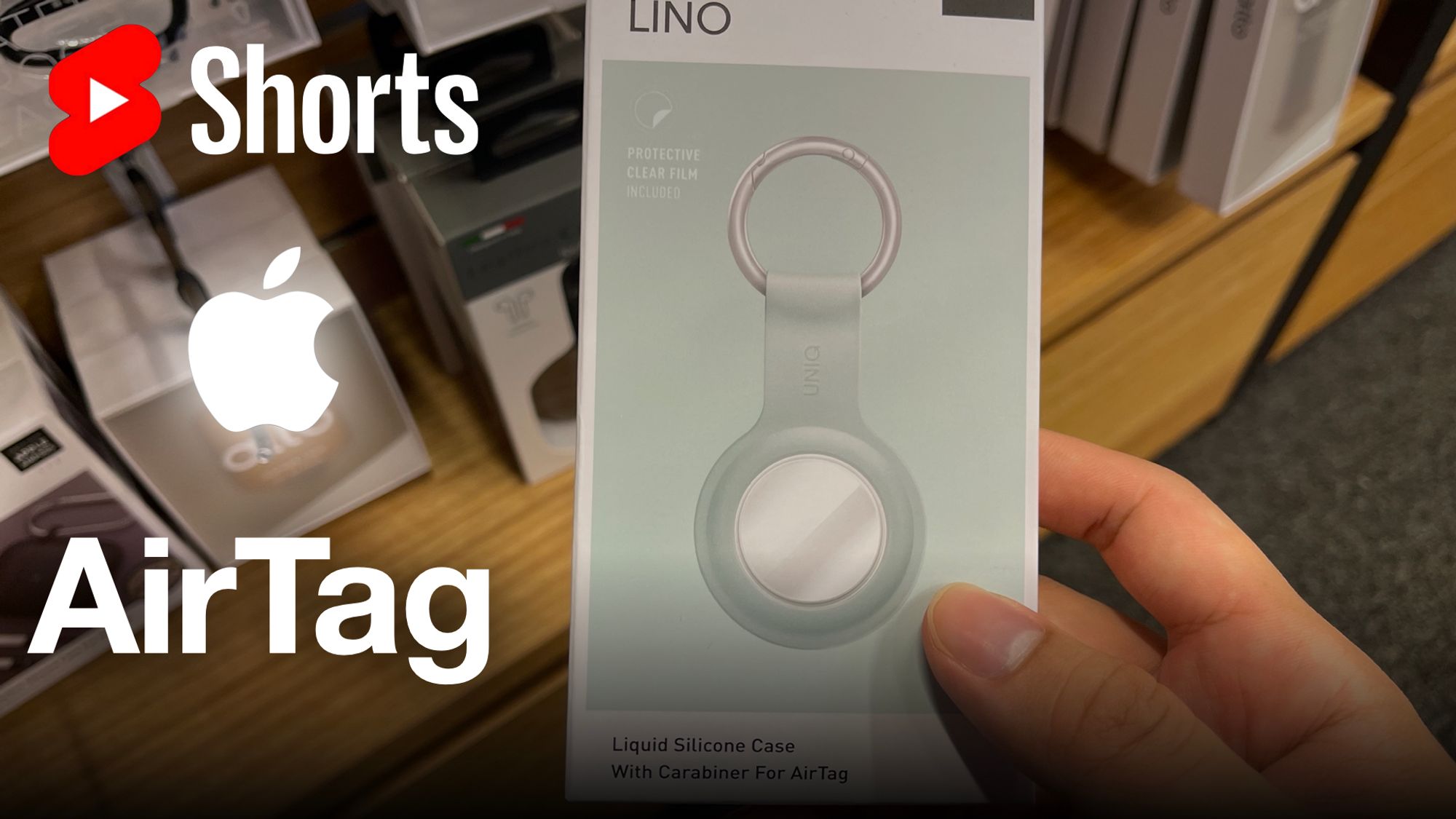 UNIQ Lino: Apple AirTag 矽膠保護套