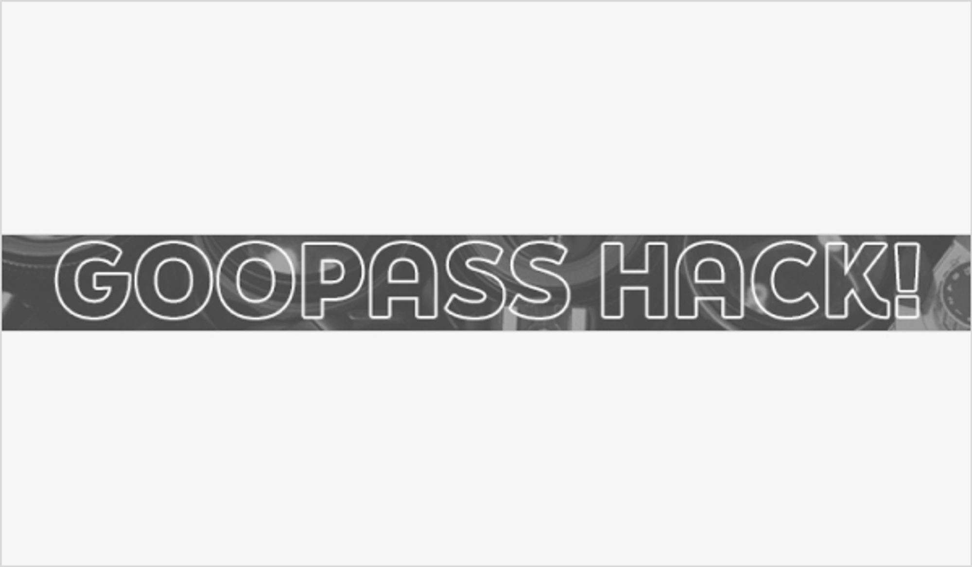 https://goopass.jp/magazine/goopass-hack/