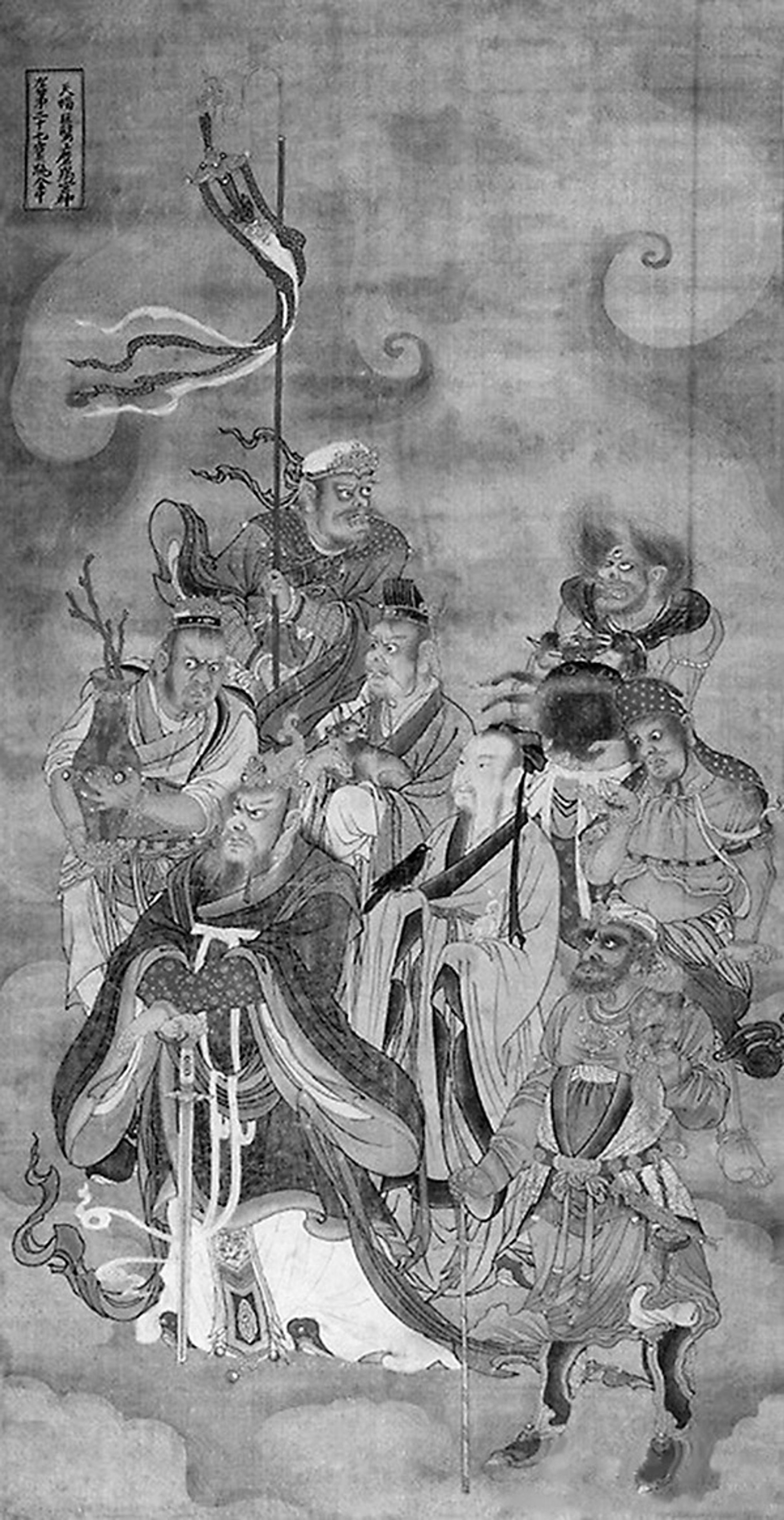 明代宝宁寺水路绢画的其中一幅，题目为宝瓶、金牛、天蝎、巨蟹、摩羯宫神
