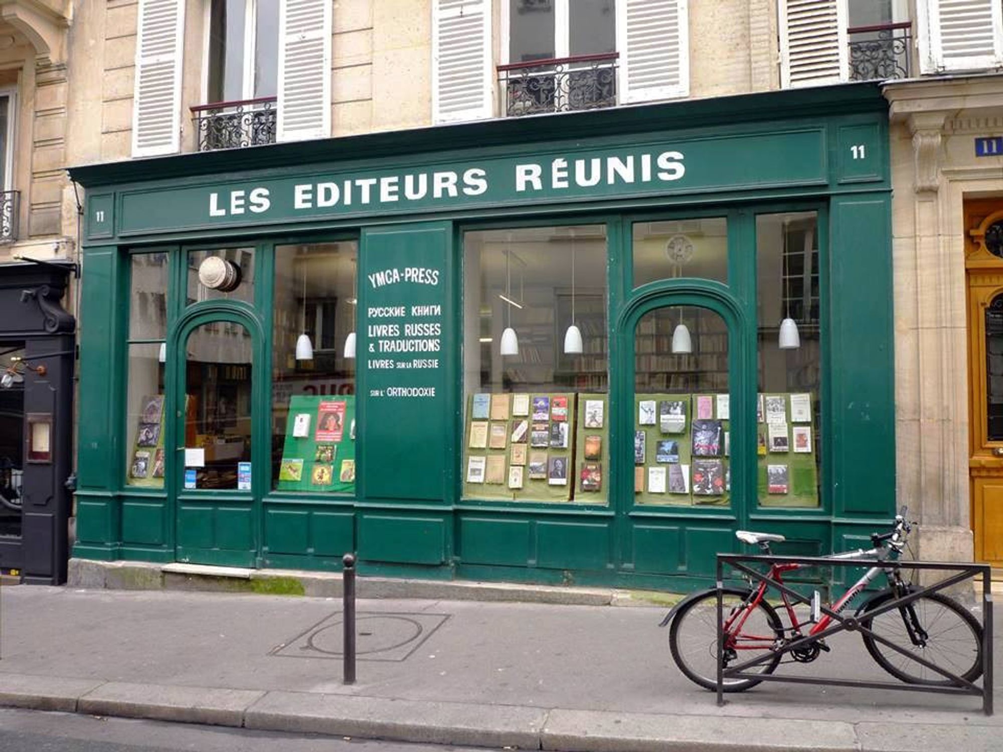 Les Éditeurs Réunis, librairie russe à Paris | Centre culturel Alexandre Soljenitsyne