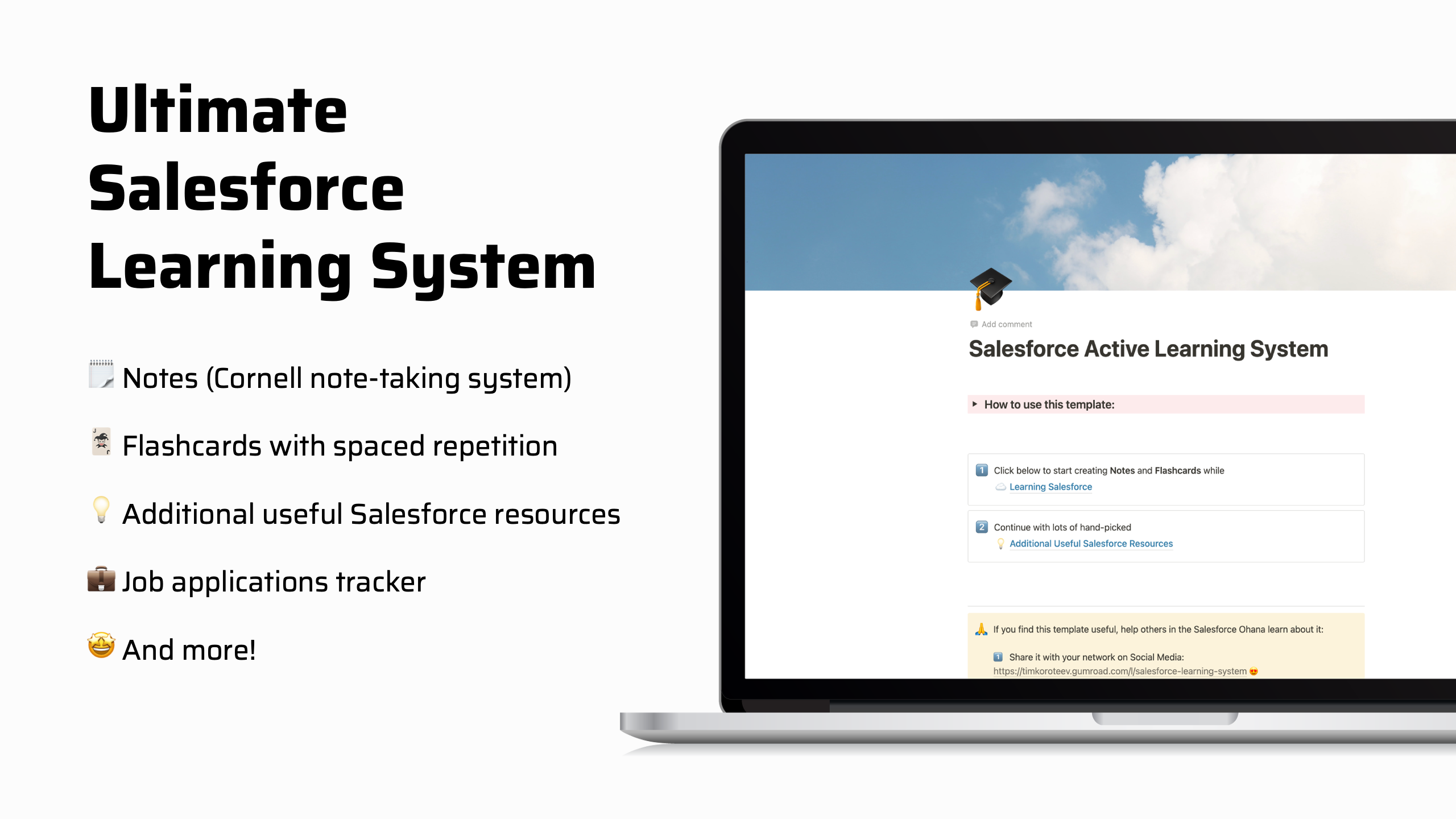 Salesforce Learning System by Tim Koroteev.png