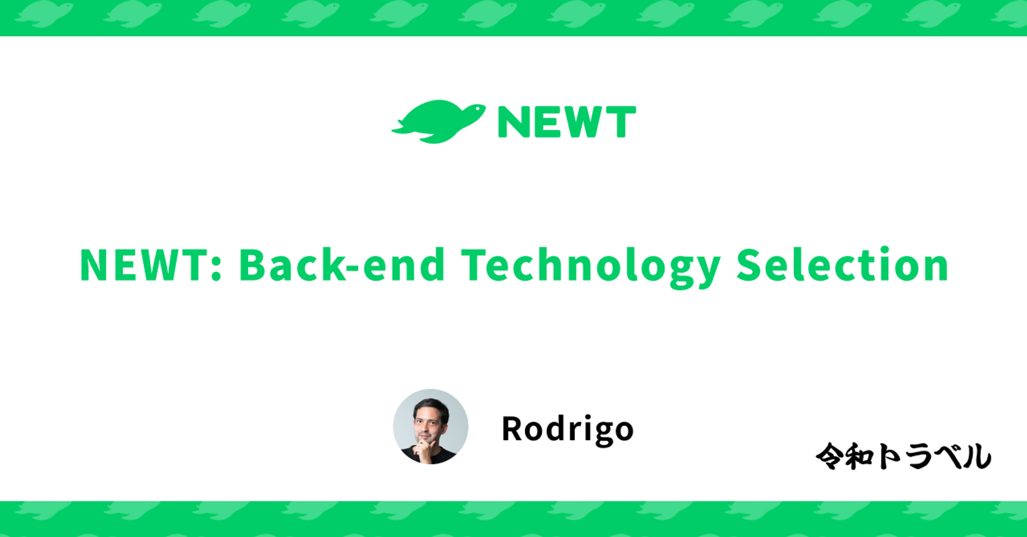 NEWT: Back-end Technology Selection