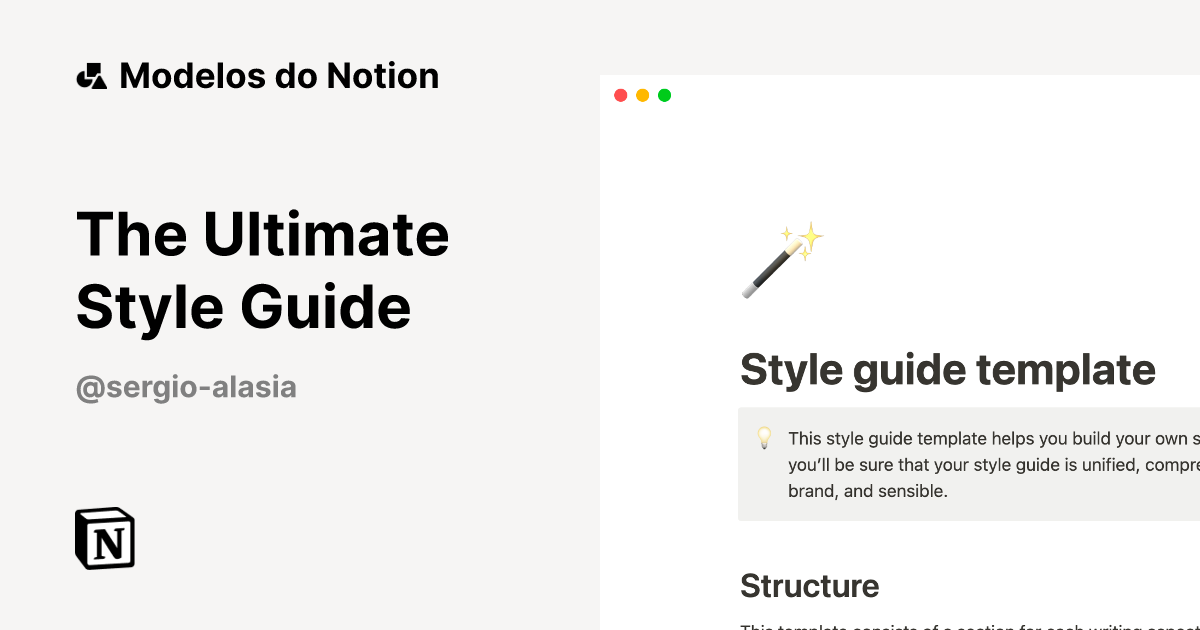 Do Style Guide ao produto final: o processo de criação da nova